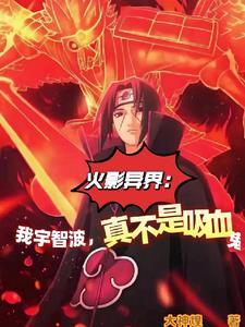 龙戒佩戴方法图解
