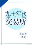 呼吸道感染用什么消炎药最好