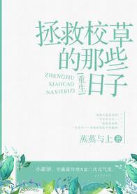 防火防盗防师弟百度