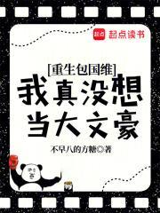 我的少年歌曲