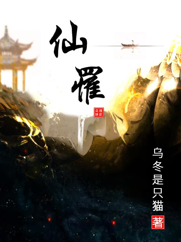 我的少年歌词蔡徐坤陈立农范丞丞