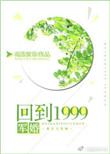 花瓶专业户百度
