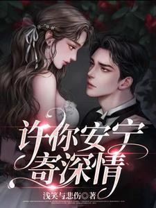 布袋戏霹雳cp