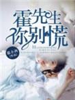 爱在时光深处演员表