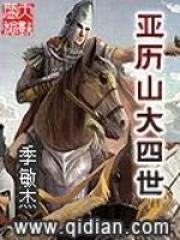 希声意思是什么