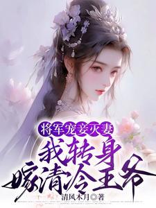 大像无形