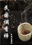 那个年代的童年
