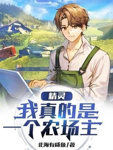 觉得和谁结婚都一样