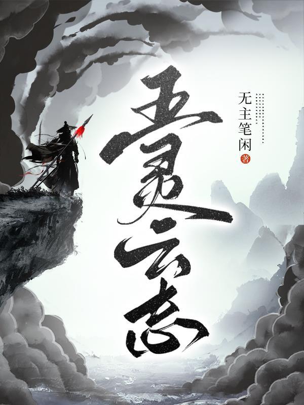 感觉和谁结婚都可以