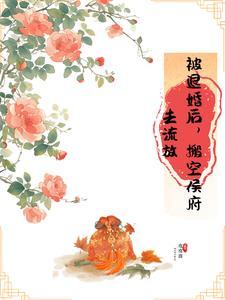 其实结婚跟谁都一样