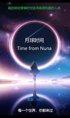 其实跟谁结婚都一样 知乎