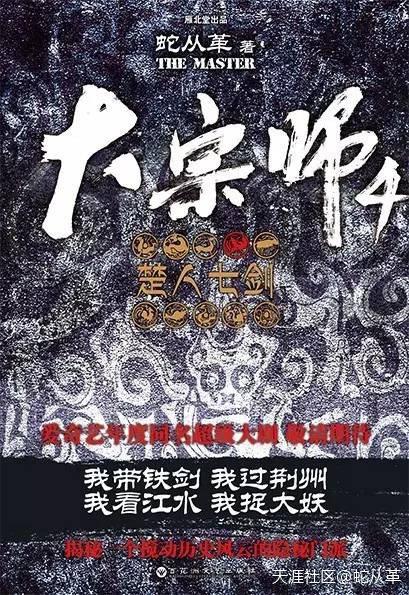 两只小鸳鸯