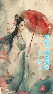 农家小地主讲的什么