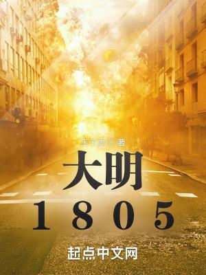 穿成炮灰我抢走星际军团长格格党