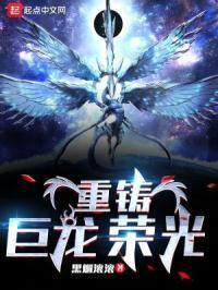 从此不敢见观音免费阅读