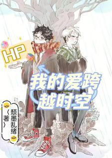 我在七零养反派绵绵月免费阅读