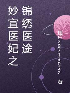 君知我心似我心