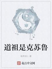 君心知我心是什么意思