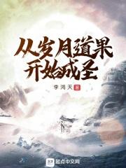 限定情人归鸿落雪
