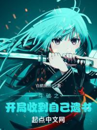 小甜O穿进了权谋文全文免费阅读