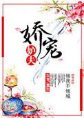 认错男主后我反向渡劫温子蕴免费阅读