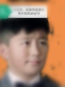 官途救了领导后我扶摇直上笔趣阁