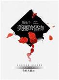 二婚幸福的概率有多大
