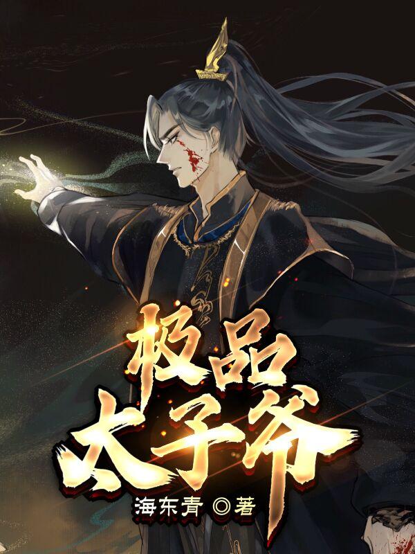 泽天记知乎