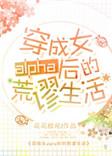 退路的意思