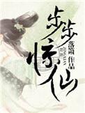 古言短篇3锦杀百度