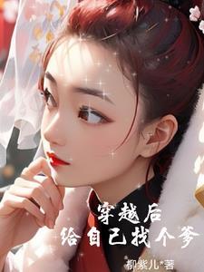 听心原唱歌曲