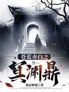 学渣进名校