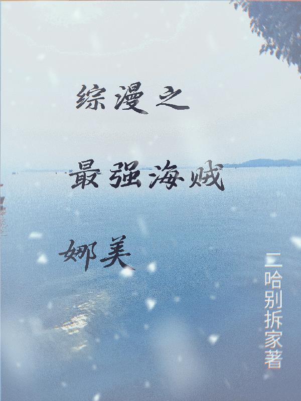 怎么回答