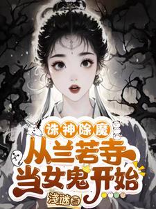 比他先爱的人结局什么意思