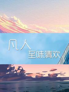 我是一只小奶狗抖音