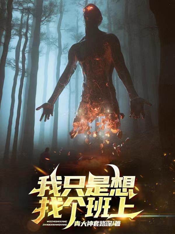 家兄嬴政谁敢杀我