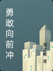 恶女皇后121话贴吧
