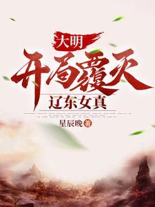 羞耻病也要谈恋爱百度