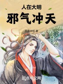 我吃瓜群众
