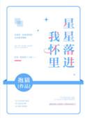 呆萌天才玄灵师免费阅读