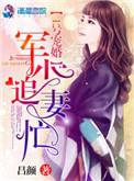 魔法门徒漫画免费观看下拉式