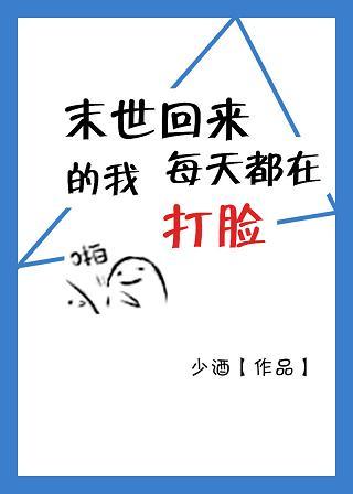 江畔洲如月指什么生肖