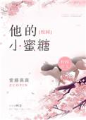 江畔洲如月上一句