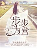 念念 [重生