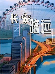女孩不哭美剧在线观看