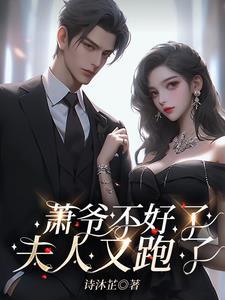 林峰林云瑶正版最新