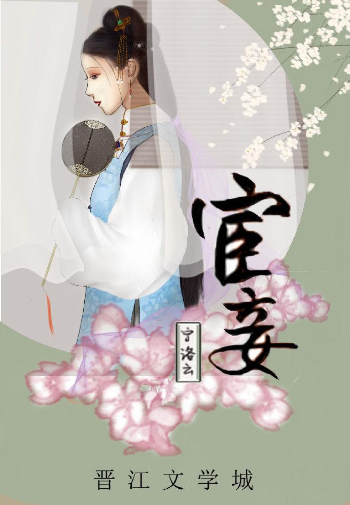 无敌皇太子短剧