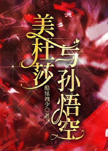归途gl的现代篇原文