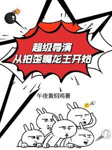 清穿之青情倾清