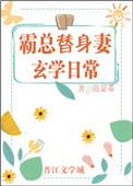 民调局暗夜将至